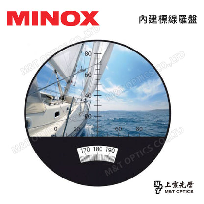 MINOX 美樂時 MD 7X42CWP 羅盤單筒望遠鏡(台灣總代理公司貨)