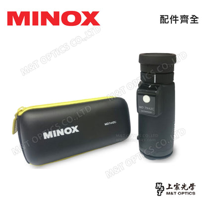 MINOX 美樂時 MD 7X42CWP 羅盤單筒望遠鏡(台灣總代理公司貨)