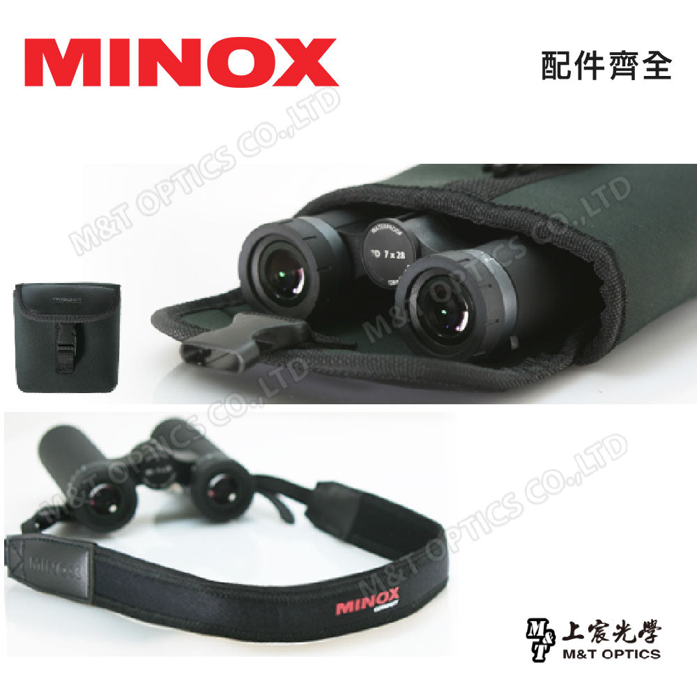 MINOX 美樂時 BD 7x28 IF 免調焦設計雙筒望遠鏡~攜帶型演唱會推薦~台灣公司貨保固