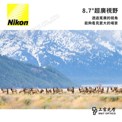 NIKON Prostaff P3 8x30 雙筒望遠鏡(總代理公司貨)