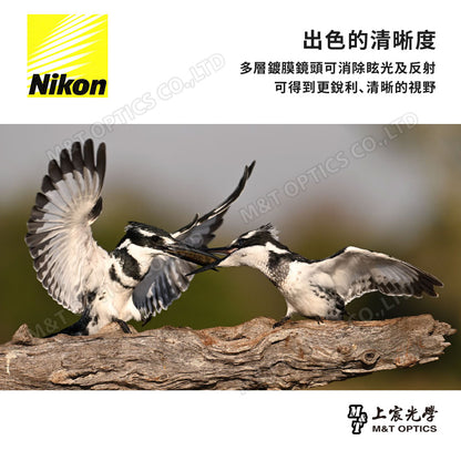 NIKON Prostaff P3 8x30 雙筒望遠鏡(總代理公司貨)