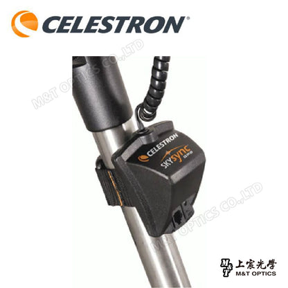 CELESTRON SKYSYNC GPS 衛星接收器 (上宸光學台灣總代理)