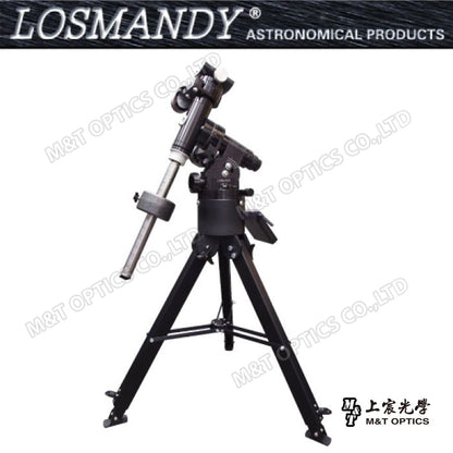 LOSMANDY GM8-S赤道儀( 雙軸電動追蹤)