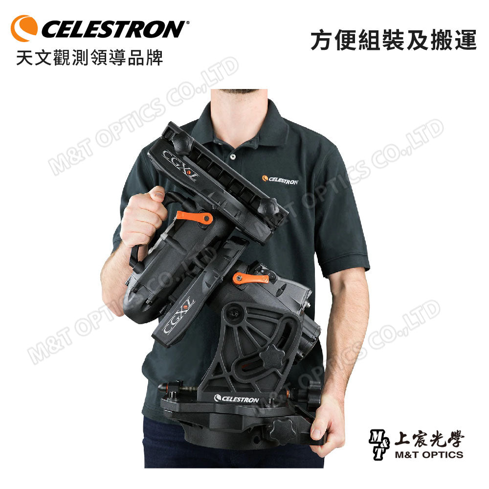 CELESTRON CGX-L Mount 微電腦赤道儀與腳架 (上宸光學台灣總代理)
