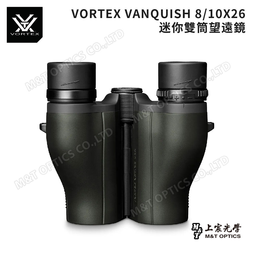 VORTEX EVANQUISH 8x26 雙筒望遠鏡(台灣總代理公司貨)