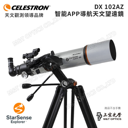 CELESTRON Starsense Explorer DX102 數位智能星空導航望遠鏡(上宸光學台灣總代理)