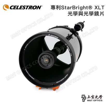 CELESTRON C8-A SCT(OTA)Schmidt-Cassegrain天文鏡筒(上宸光學台灣總代理)