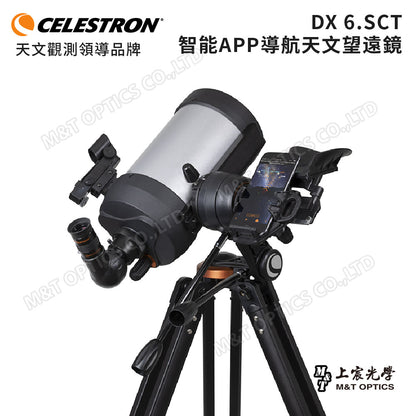 CELESTRON DX6.SCT Starsense Explorer-星空導航天文望遠鏡(上宸光學台灣總代理)