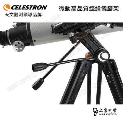 CELESTRON Starsense Explorer DX102 數位智能星空導航望遠鏡(上宸光學台灣總代理)