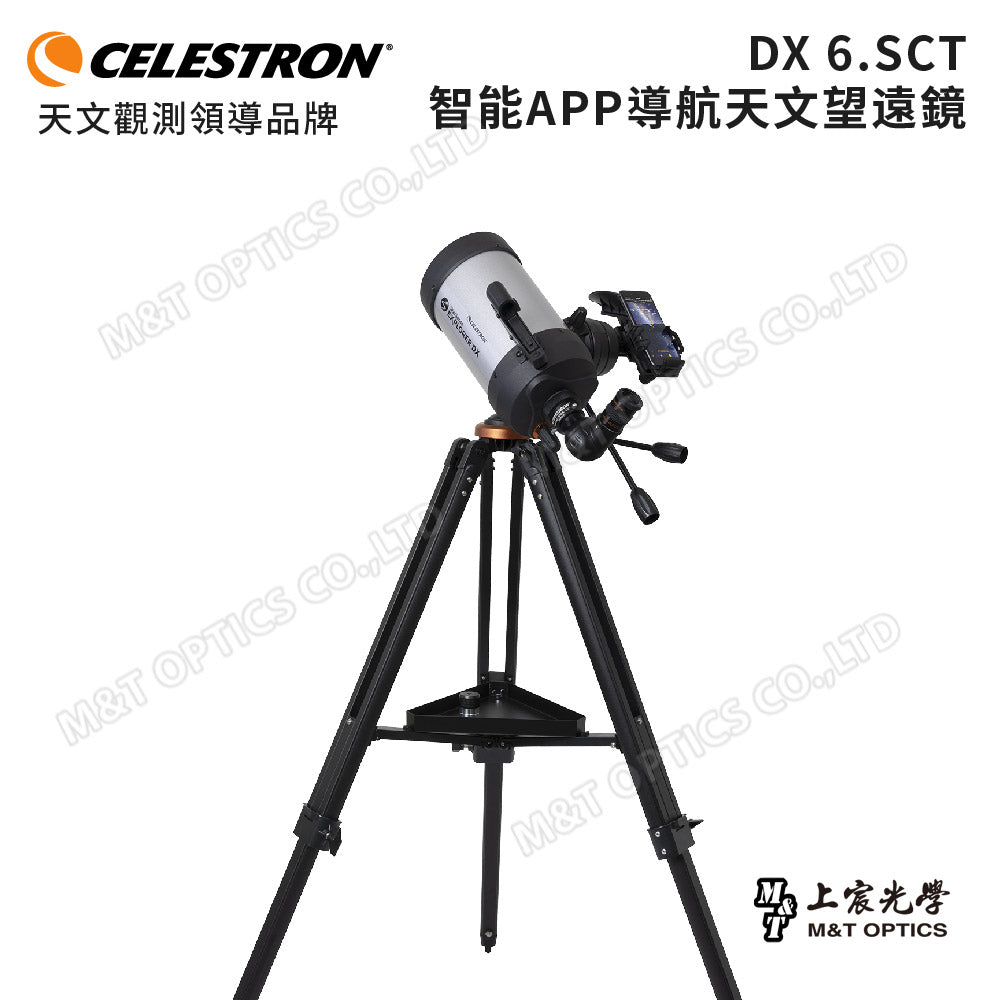 CELESTRON DX6.SCT Starsense Explorer-星空導航天文望遠鏡(上宸光學台灣總代理)