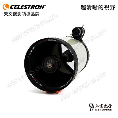 CELESTRON EdgeHD 1100 OTA 11吋天文鏡筒 (上宸光學台灣總代理)
