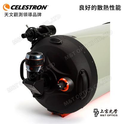CELESTRON EdgeHD OTA 9.25吋天文鏡筒配備-附D型CGE寬鳩尾板(上宸光學台灣總代理)