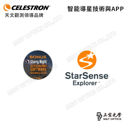 CELESTRON Starsense Explorer DX102 數位智能星空導航望遠鏡(上宸光學台灣總代理)