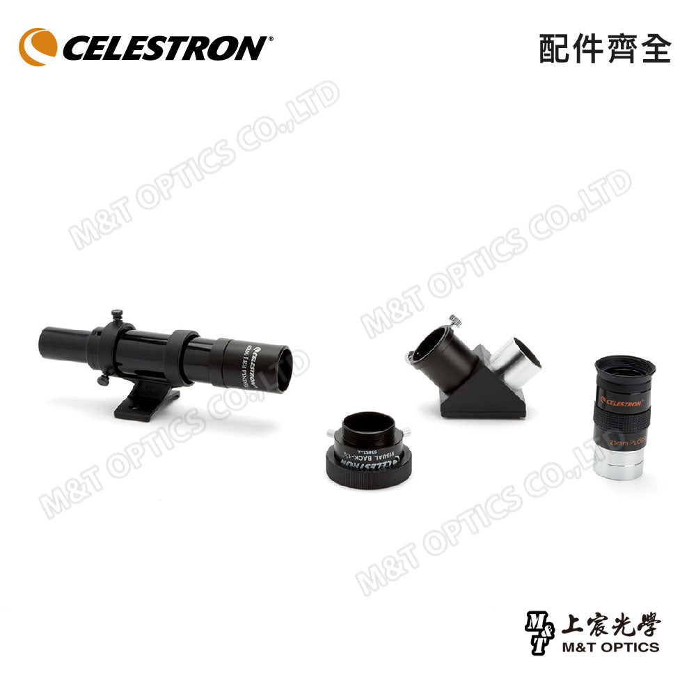 CELESTRON C8-A SCT(OTA)Schmidt-Cassegrain天文鏡筒(上宸光學台灣總代理)