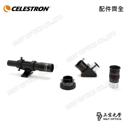 CELESTRON C8-A SCT(OTA)Schmidt-Cassegrain天文鏡筒(上宸光學台灣總代理)