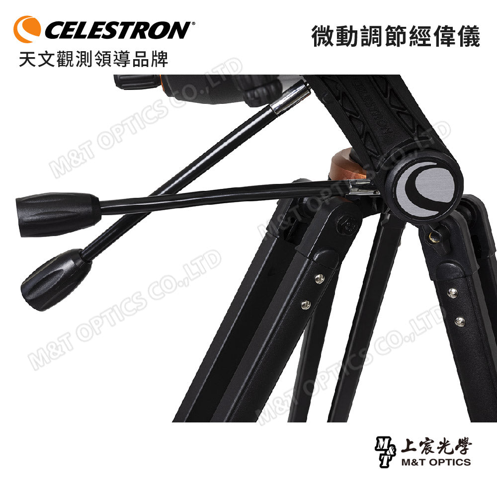 CELESTRON DX6.SCT Starsense Explorer-星空導航天文望遠鏡(上宸光學台灣總代理)