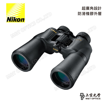 Nikon Aculon A211 7X50 天文觀察標準雙筒望遠鏡 (總代理公司貨)