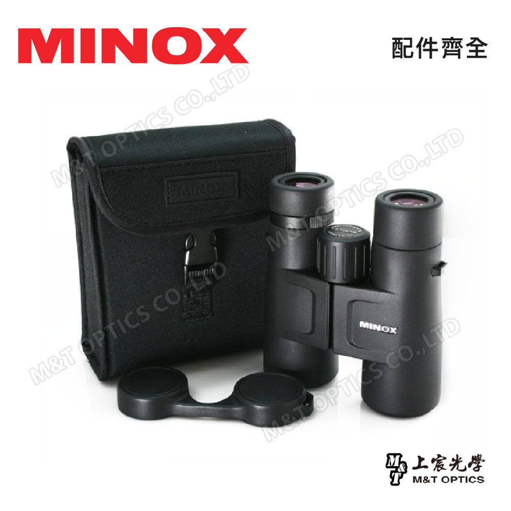 德國 MINOX BV 8X42 BR-NEW 雙筒望遠鏡(台灣總代理公司貨)