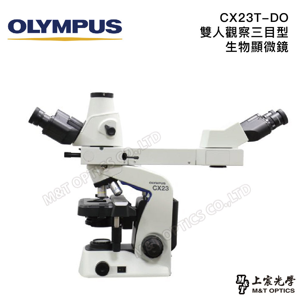 OLYMPUS CX23T-DO 雙人觀察三目型生物顯微鏡-含原廠雙人觀察套件改裝、4X10X40X物鏡