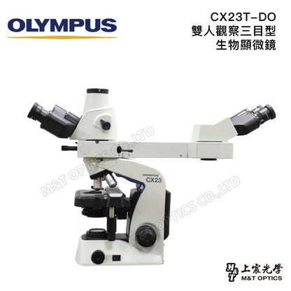 OLYMPUS CX23T-DO 雙人觀察三目型生物顯微鏡-含原廠雙人觀察套件改裝、4X10X40X物鏡