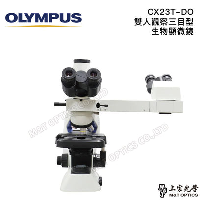 OLYMPUS CX23T-DO 雙人觀察三目型生物顯微鏡-含原廠雙人觀察套件改裝、4X10X40X物鏡