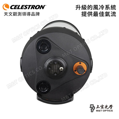 CELESTRON AVX 8" RASA 自動化電腦赤道儀星空導航天文望遠鏡