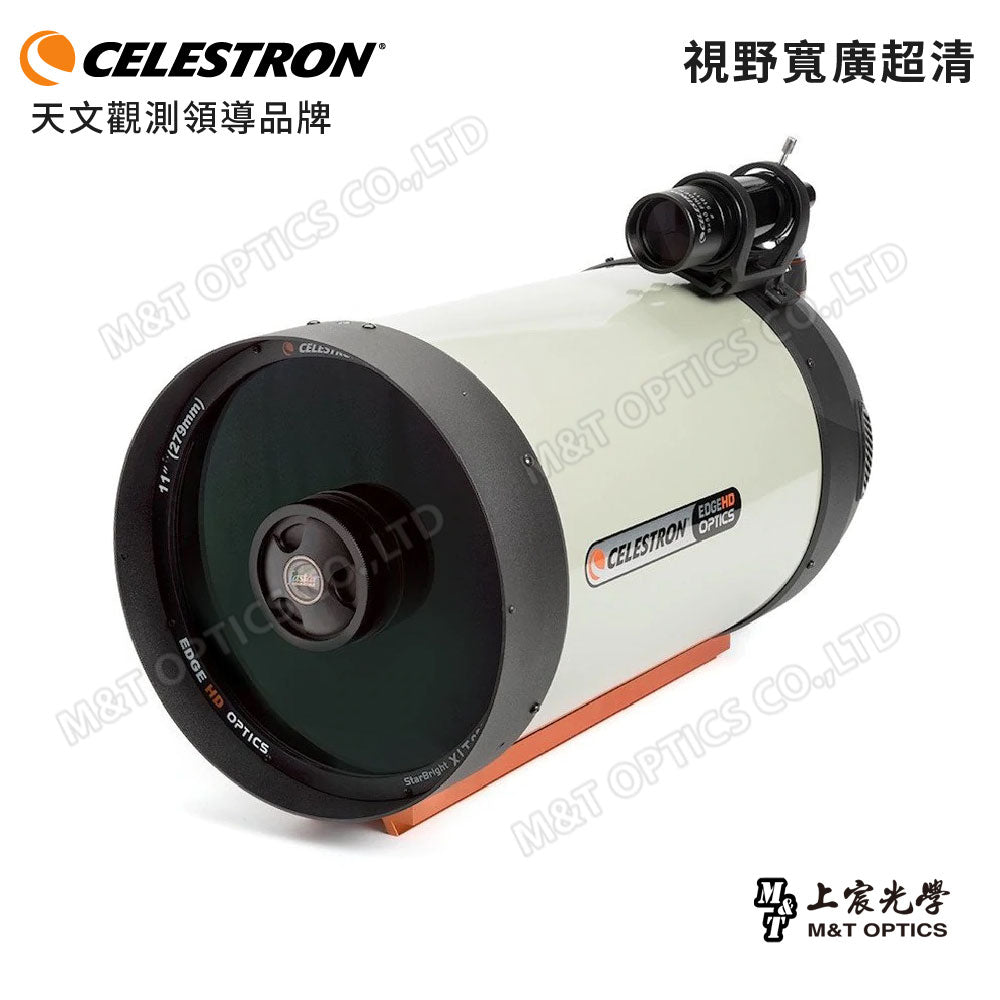 CELESTRON CGX-L EdgeHD 1100HD 赤道儀天文望遠鏡（上宸光學台灣總代理）