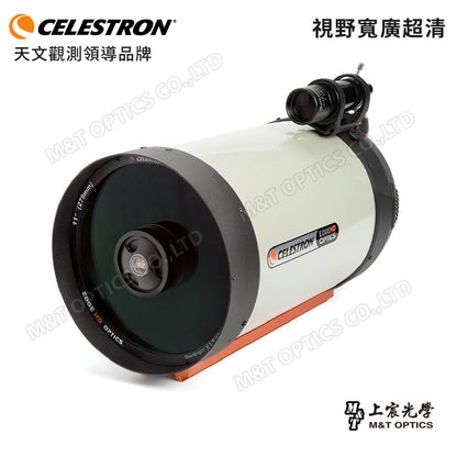 CELESTRON CGX-L EdgeHD 1100HD 赤道儀天文望遠鏡（上宸光學台灣總代理）
