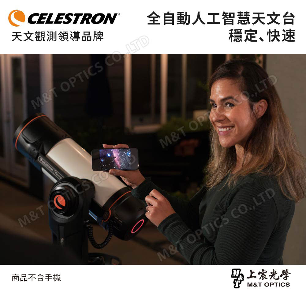 CELESTRON Origin 6 天文望遠鏡-AI 行動智慧家庭天文台（上宸光學台灣總代理）