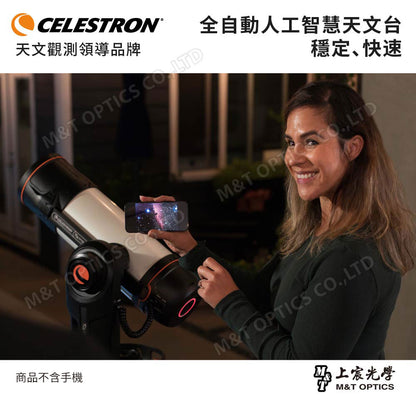 CELESTRON Origin 6 天文望遠鏡-AI 行動智慧家庭天文台（上宸光學台灣總代理）