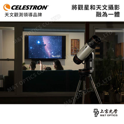 CELESTRON Origin 6 天文望遠鏡-AI 行動智慧家庭天文台（上宸光學台灣總代理）