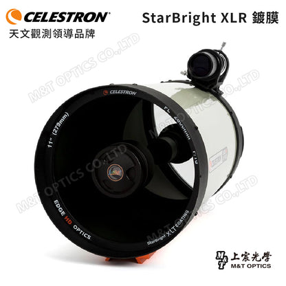 CELESTRON CGX-L EdgeHD 925HD 赤道儀天文望遠鏡（上宸光學台灣總代理）