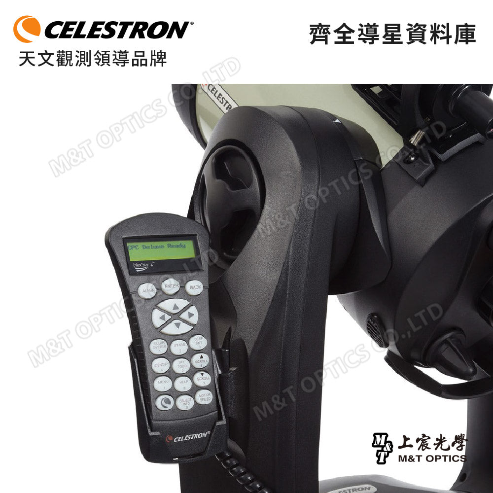 CELESTRON CPC Deluxe 800 HD 微電腦叉臂式GPS自動天文望遠鏡（上宸光學台灣總代理）