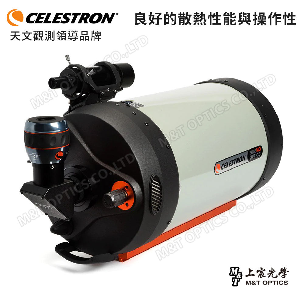 CELESTRON CGX-L EdgeHD 925HD 赤道儀天文望遠鏡（上宸光學台灣總代理）