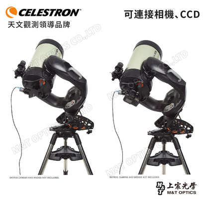 CELESTRON CPC Deluxe 800 HD 微電腦叉臂式GPS自動天文望遠鏡（上宸光學台灣總代理）