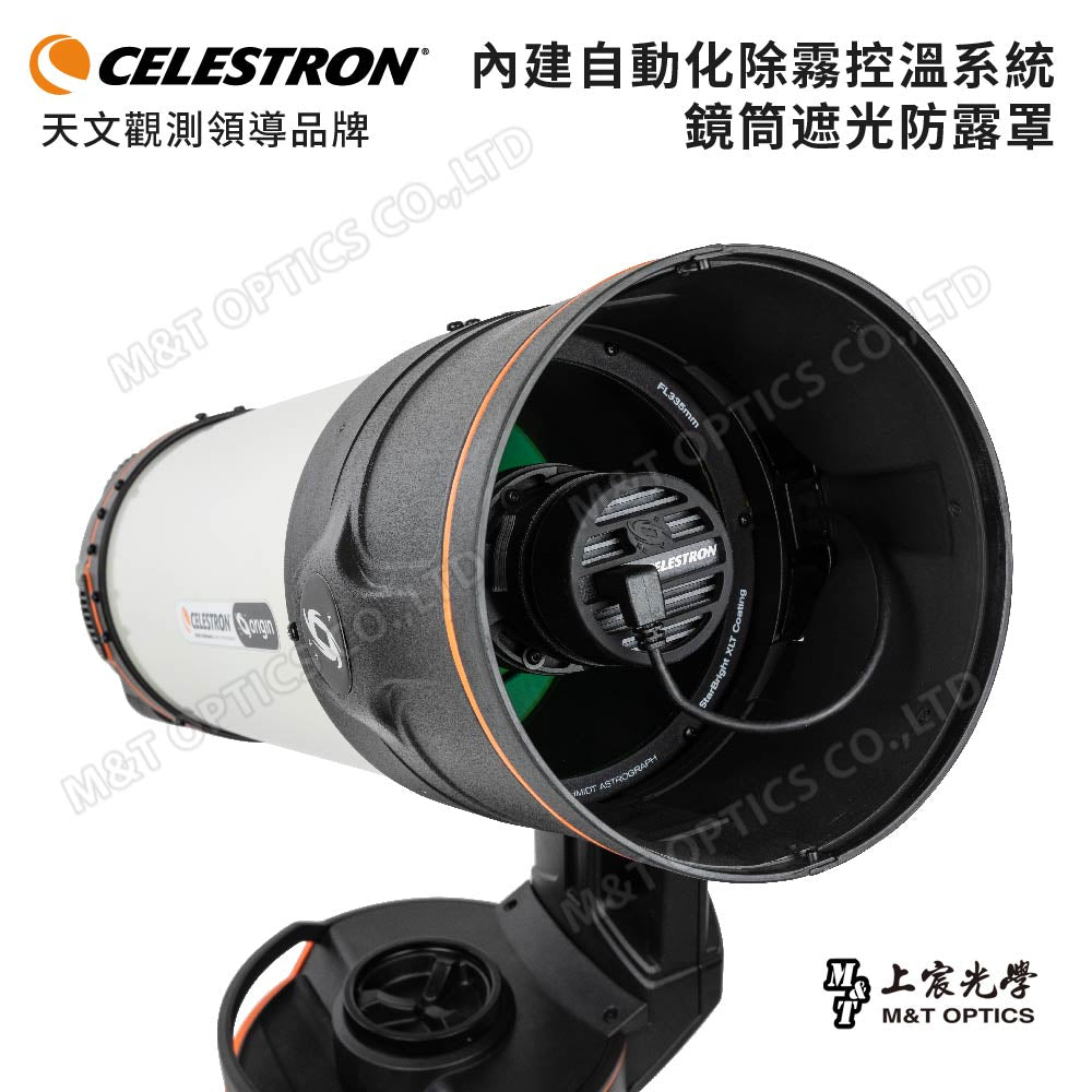 CELESTRON Origin 6 天文望遠鏡-AI 行動智慧家庭天文台（上宸光學台灣總代理）