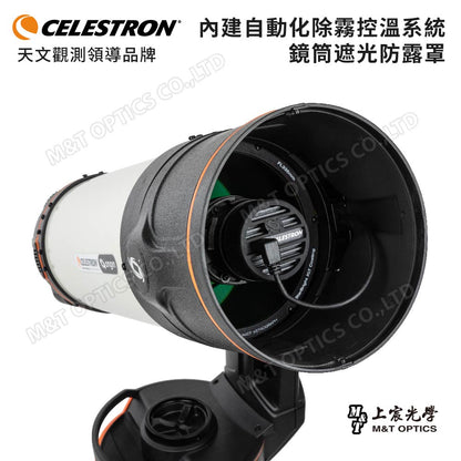 CELESTRON Origin 6 天文望遠鏡-AI 行動智慧家庭天文台（上宸光學台灣總代理）