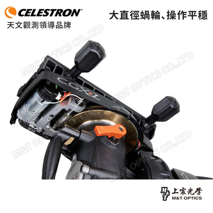 CELESTRON CGX-L EdgeHD 1100HD 赤道儀天文望遠鏡（上宸光學台灣總代理）