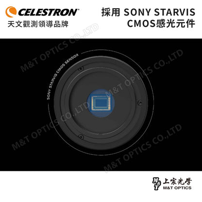 CELESTRON Origin 6 天文望遠鏡-AI 行動智慧家庭天文台（上宸光學台灣總代理）