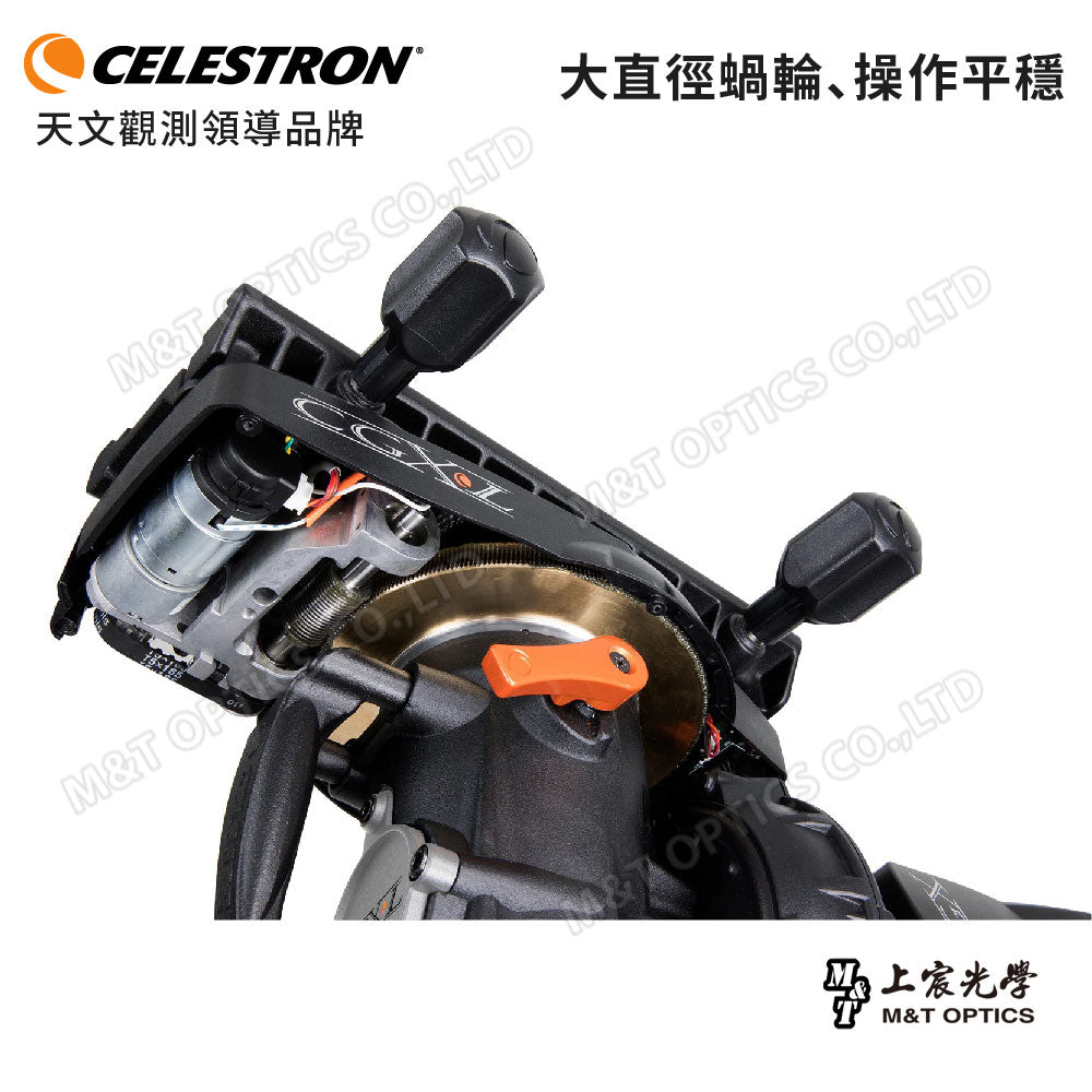 CELESTRON CGX-L EdgeHD 925HD 赤道儀天文望遠鏡（上宸光學台灣總代理）