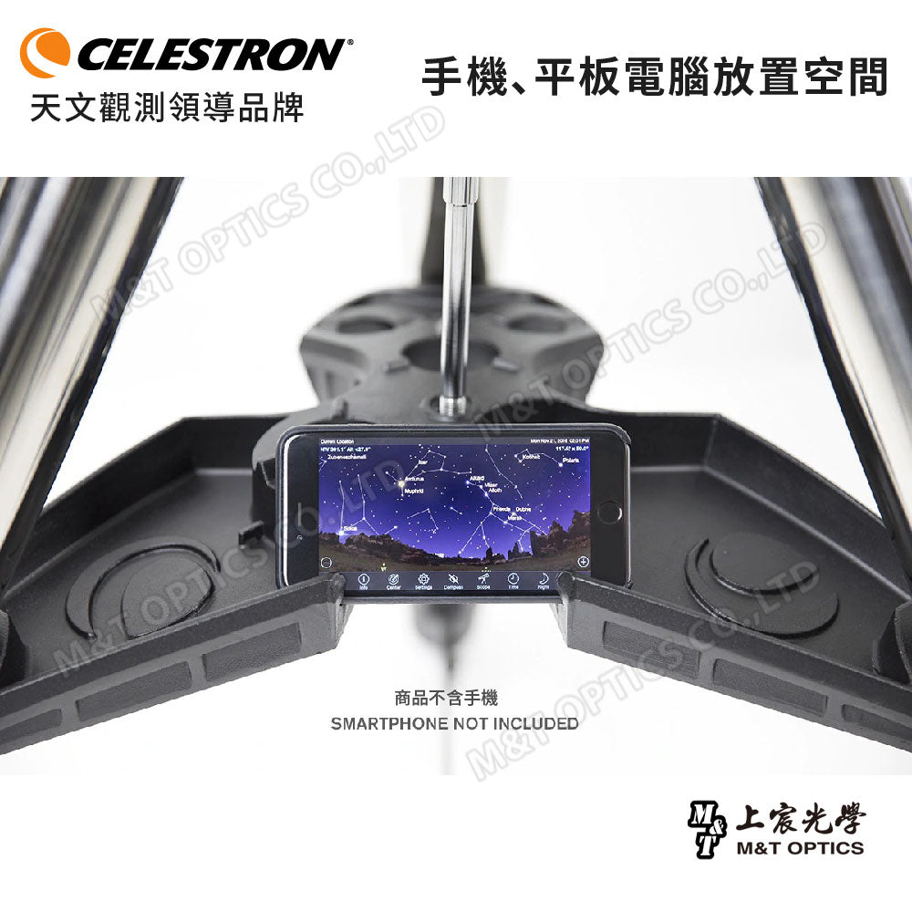 CELESTRON CGX-L EdgeHD 925HD 赤道儀天文望遠鏡（上宸光學台灣總代理）