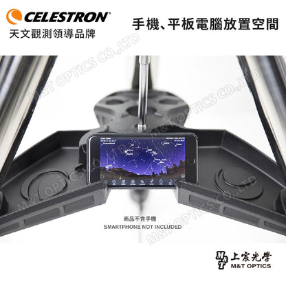 CELESTRON CGX-L EdgeHD 925HD 赤道儀天文望遠鏡（上宸光學台灣總代理）