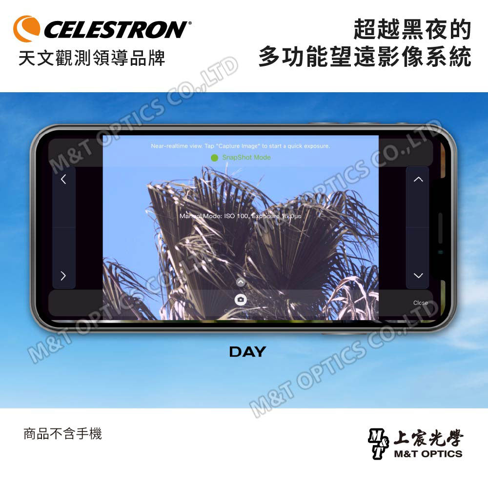 CELESTRON Origin 6 天文望遠鏡-AI 行動智慧家庭天文台（上宸光學台灣總代理）