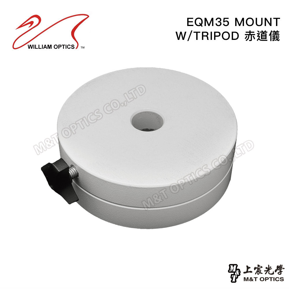 重錘 3.4kg (內徑20mm)