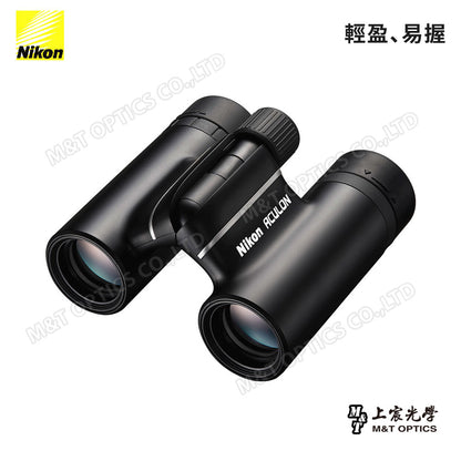 巨蛋演唱會必備~Nikon ACULON T02 10X21 繽彩系列迷你望遠鏡-黑 (總代理公司貨)