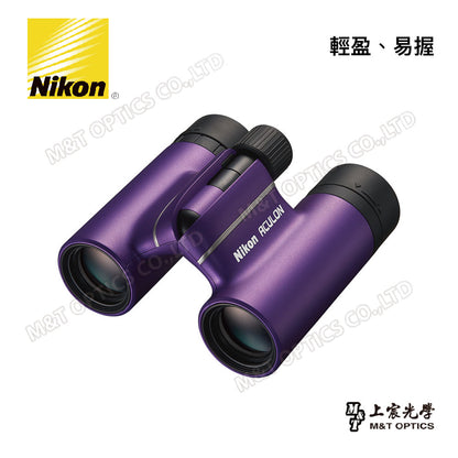 演唱會必備~Nikon Aculon T02 8X21 繽彩系列迷你望遠鏡-紫 (總代理公司貨)