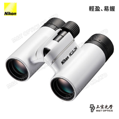 巨蛋演唱會必備~Nikon Aculon T02 8X21 繽彩系列迷你望遠鏡-白 (總代理公司貨)