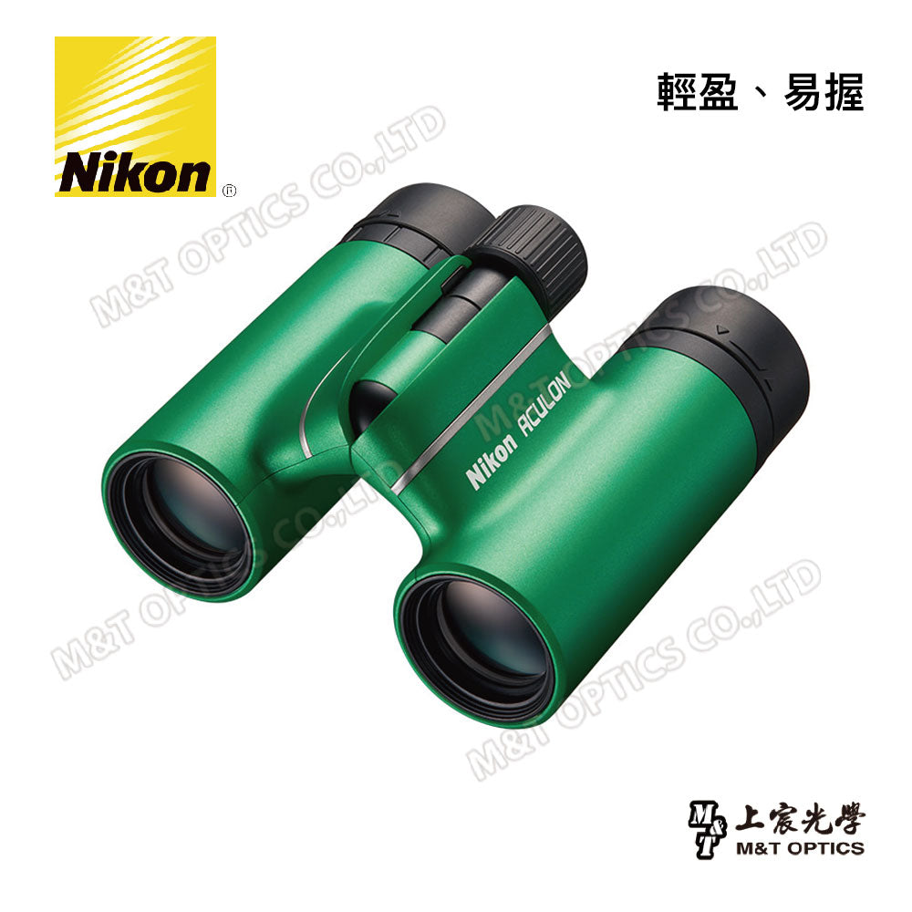 Nikon Aculon T02 8X21 繽彩系列迷你望遠鏡-綠 (總代理公司貨)