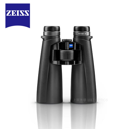 ZEISS 蔡司 Victory HT 8X54雙筒望遠鏡(台灣總代理公司貨)