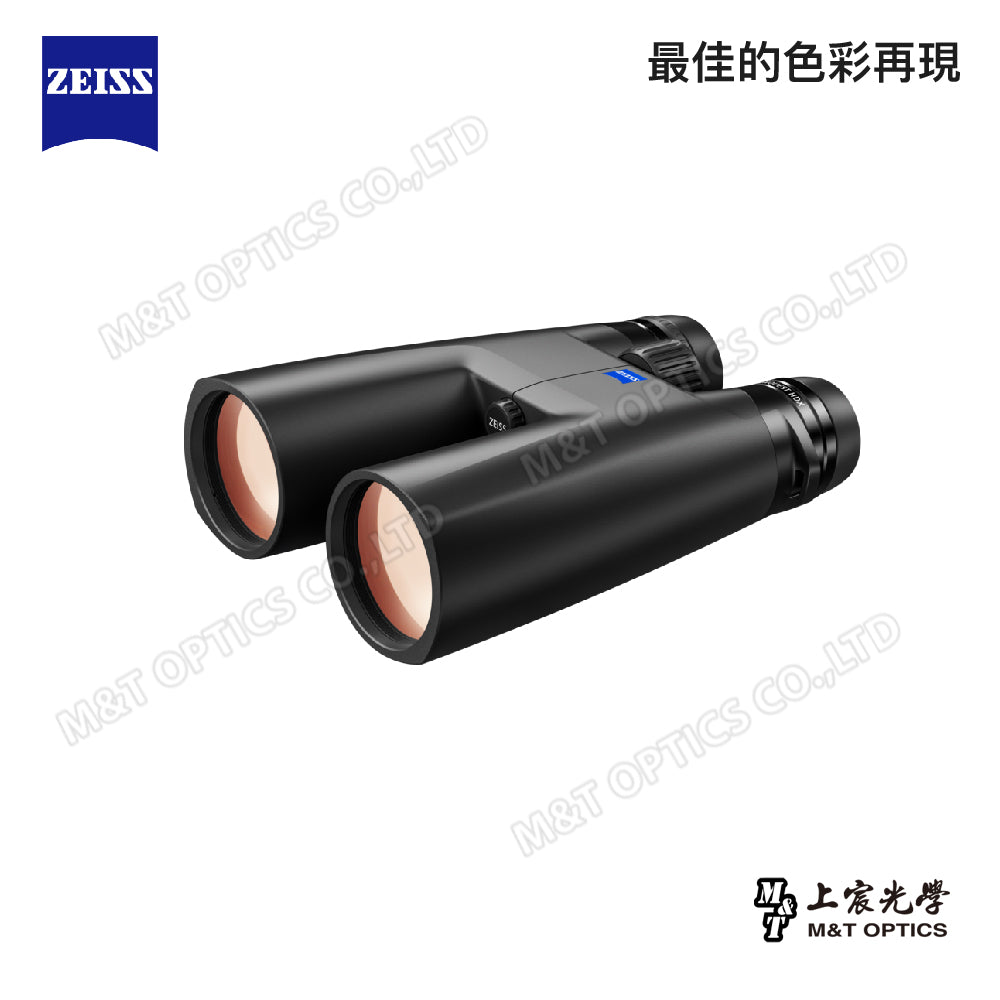 ZEISS 蔡司 Conquest HDX 15x56 雙筒望遠鏡(公司貨)